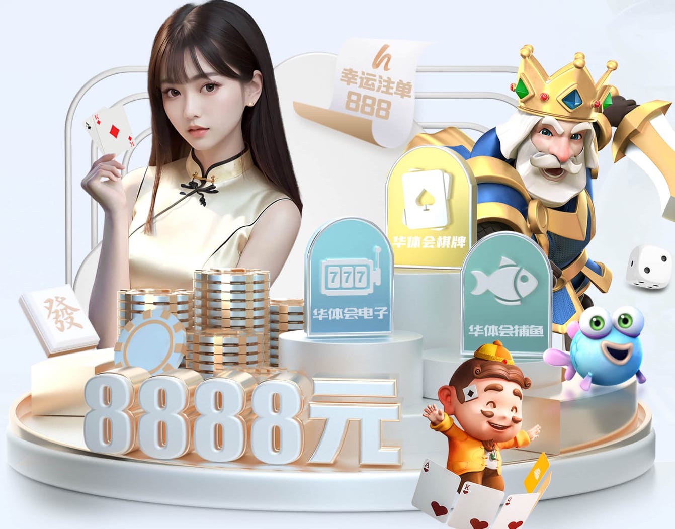 k8一触即发人生赢家 2026 传媒影视版权与音乐授权新规解读:商用配乐、短视频平台合规要点与避坑清单