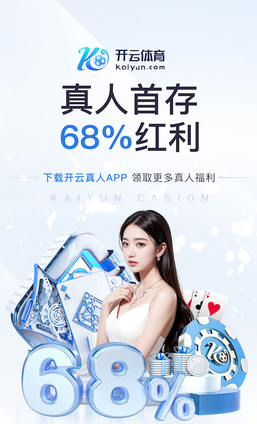 k8一触即发人生赢家 2026 传媒行业合规与数据安全趋势解读:个人信息保护到出海内容审核的关键变化